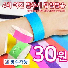 90b5efe2ec2b808ea233b5f3c74ed91c015cff17b9b5f5a8bc10ceb38fdc.jpg
