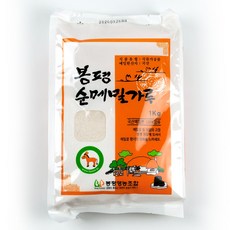 //상품명