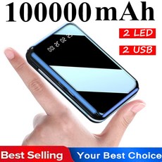 대용량보조배터리100000