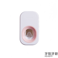 디그린네츄럴서스펜서
