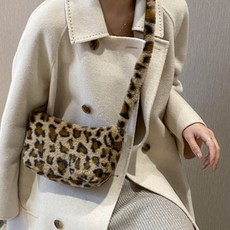 에르메스팝아슈미니