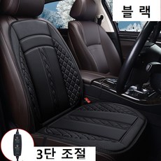 전기방석기내