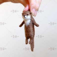 고슴도치양모