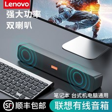 필립스사운드바tab6305
