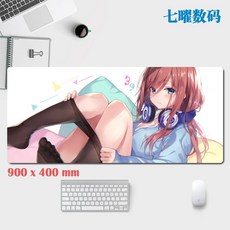5등분의신부이츠키