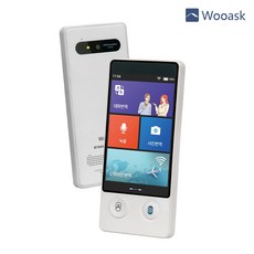 09월 추석 해외 여행 우애스크 번역기 W14K PRO 3.7인치 화면 74개국 144개언어 AI 실시간 통역기(오프라인시 15개국 언어 기본 제공)