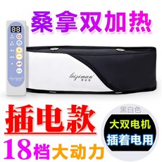 유승옥쉐이크보드