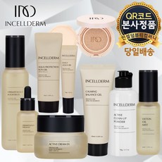 00a8cd5104553da774ee8d3250e00d18c29ff39ca36beb137accafbd9d3d.jpg