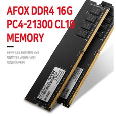 ddr416gbpc4-21300