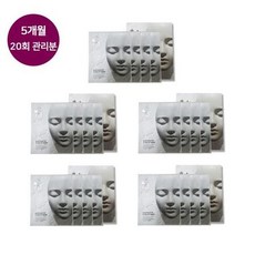 아이디압박타이트닝석고팩