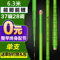 0aa5ed22f6dc7a585f5b5692b4e36a5122dc9dff2887f3b758559151a996.jpg