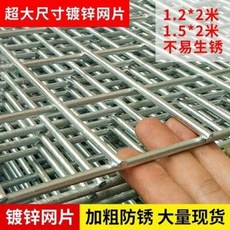 스텐와이어철망