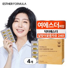 닥터에스더 여에스더 달맞이꽃종자유 240 감마리놀렌산, 4박스, 90정