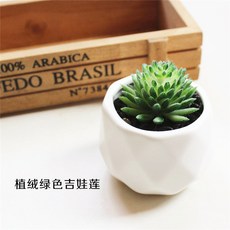 e1313695cd6899a1a8f96bcae6c12a4414ff755b3aa1633034329bcbb6c8.jpg