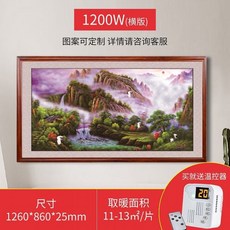 a3a9f869fc62466f219ae49c324ae21db0416a01aef91c2771bb06e3348a.jpg