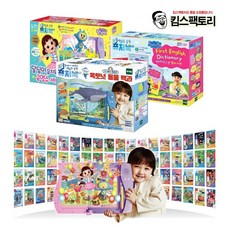 퓨처북5g