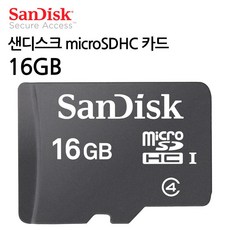c723191d21ff567a0e767d7042ae75316b20dc81e49b31f19965005c8369.jpg