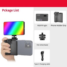YELANGU RGB LED 비디오 조명 사진 필 조명 패널 2500-9000K 브이로그 라이브 스트리밍 DSLR 아이폰 안드, 01 Phone Holder Kit_01 CHINA, 1개