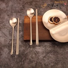 명성유기유아수저