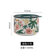 휴대용 세라믹 도시락 과일 샐러드 신선도 유지 그릇 제빵기 제빵, 1.Green S, 1개