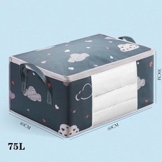 부직포 접이식 보관함 휴대용 의류 정리함 깔끔한 수트케이스 가정용 퀼트 보관 컨테이너 가방, [03] 75L Navy blue, 1개