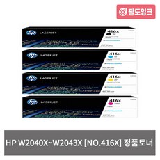 m454dn
