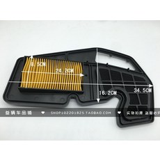 공CD 오토바이 스쿠터 공기 랜드로바 필터기 기계 T5T3승객, T21-X공매도한 필터