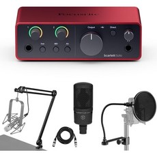 녹음기계 홈레코딩 녹음기 보컬 소프트웨어 스위트가 포함된 스칼렛 솔로 4세대 USB 오디오 인터페이스 번들 카디오이드 콘덴서 마이크 및 내장 스프링이 브로드캐스트 암 통합 XL