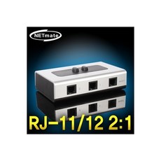 nm-ujs21