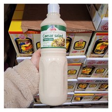 즉시출고 맥코믹 시저 샐러드 드레싱 1000g, 1개