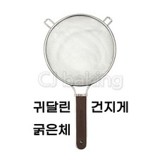 //상품명