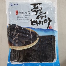 //상품명