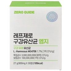 제로가이드 레프제로 구강유산균 엠지, 30정, 1개