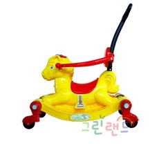 라디오플라이어포니흔들말