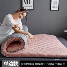 양모베드스프레드