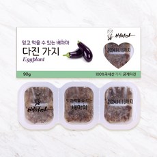 배마마 굵게다진 야채큐브 19종 재료 토핑 죽, 1개, 90g, 12.가지(굵게다진) - 우리아이채수