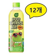 웅진 자연은 애플셔벗에이드 제로, 500ml, 12개