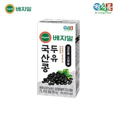 베지밀 베지밀 국산콩 검은콩 고칼슘 두유 190mlx80팩, 80팩, 190ml, 80팩