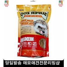 애완동물장수비결 사료성분 고슴도치밥 고슴도치베딩 고슴도치간식, 1개