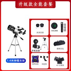 b74f11b384e71244cd4a635ebd5d3d0ecfe9374ad480845115c66dbe0e71.jpg