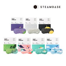 스팀베이스마스크팩