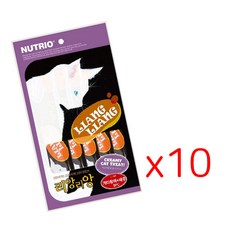 리앙플뢰르3