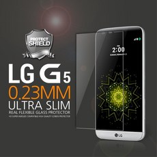 올레포빅코팅액