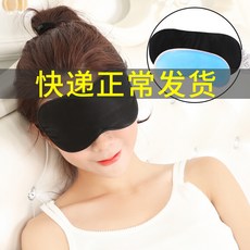081d59133e7cf5a2d44d537072272010653dc000145ea1d4fb7a8f8479f2.jpg