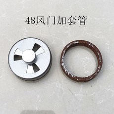 화목난로 공기조절기 공기구멍 화구 캠핑 부자재 바비큐, 3. 4.8 댐퍼 + 용접 케이싱
