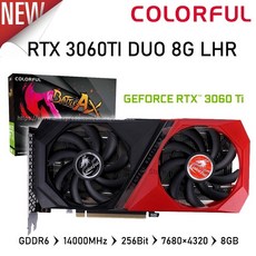 컬러풀3060ti
