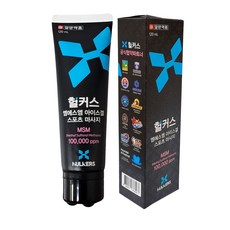 손상치료를위한스포츠마사지