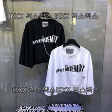 오슬롭캐녀닝
