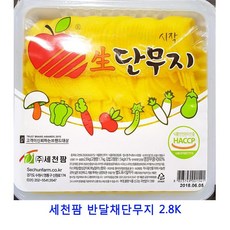 7cd6b8fe2a0bd947c1a68152d7937a788d7f543b7c034f15a8c4714d2d9b.jpg
