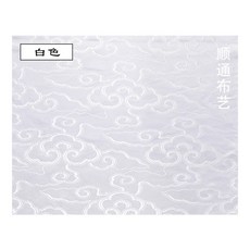 예단이불보자기